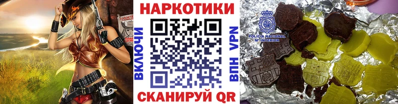 Магазины продажи наркотиков Фролово КОКАИН МЕФ СОЛЬ МАРИХУАНА ГАШ
