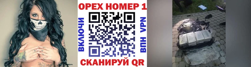 цены наркотик  Фролово  COCAIN Перу 