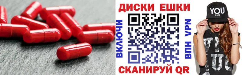 Ecstasy 280мг  Фролово 
