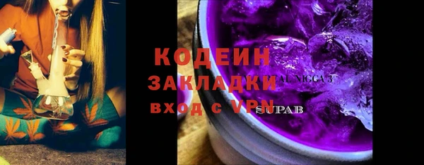 кокс Магас
