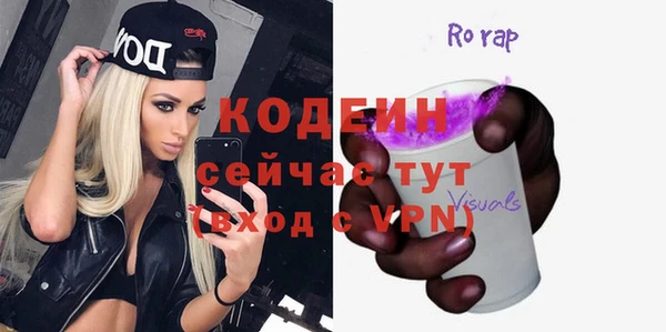 кокс Магас