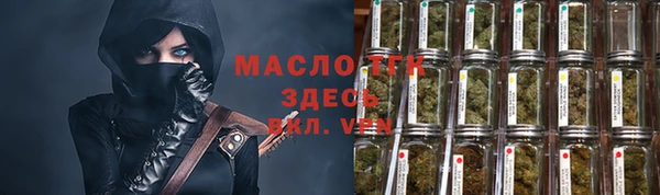 кокс Магас