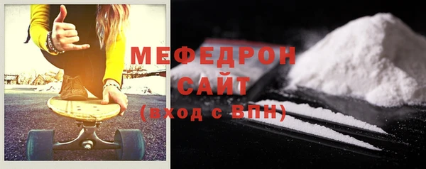 кокс Магас
