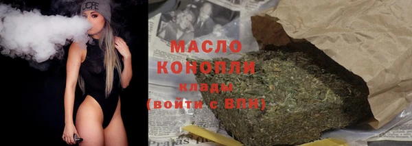 гашик Майский