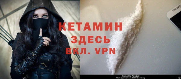 кокс Магас