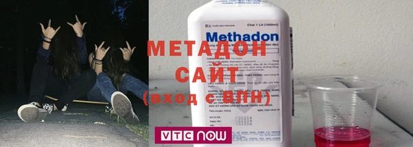 кокс Магас