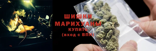 кокс Магас