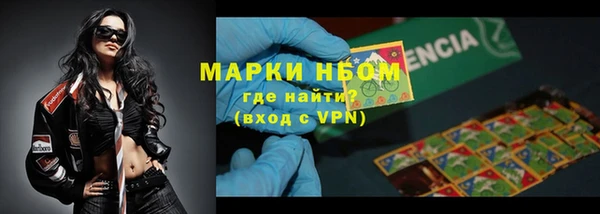 меф VHQ Бугульма