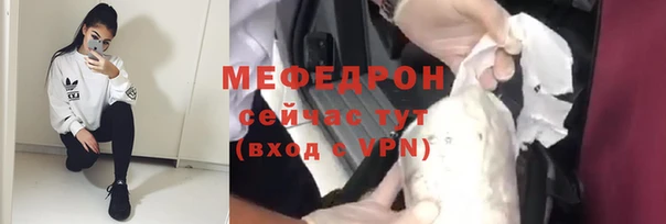 кокс Магас
