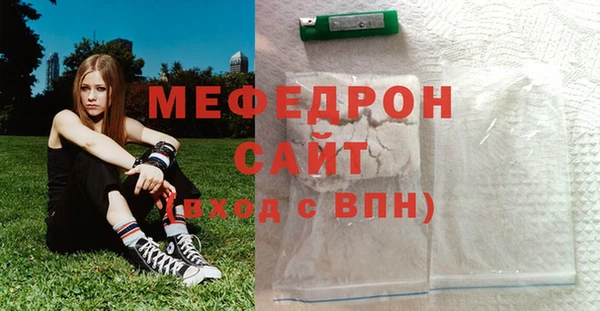 кокс Магас