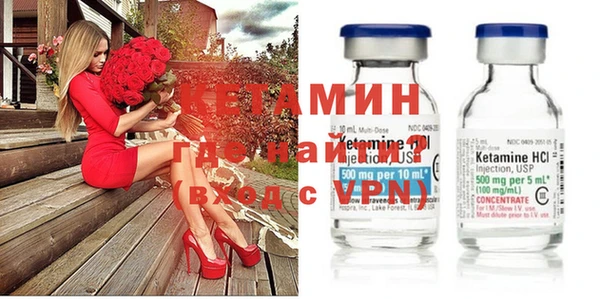 меф VHQ Бугульма