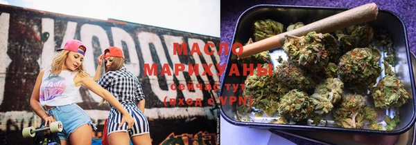 кокс Магас