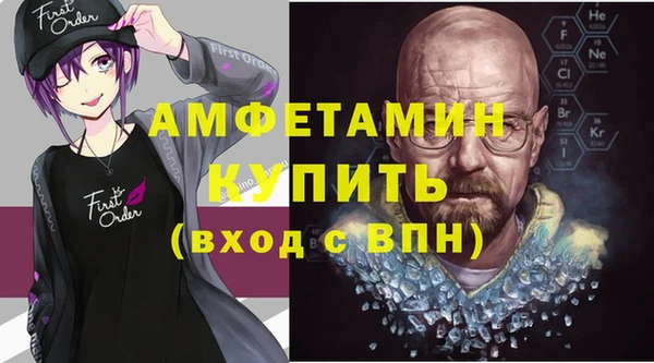 MESCALINE Магадан