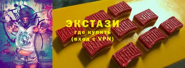 кокс Магас