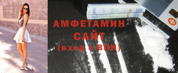MESCALINE Магадан