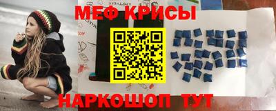 герыч Абакан