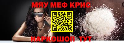 дистиллят марихуана Азнакаево