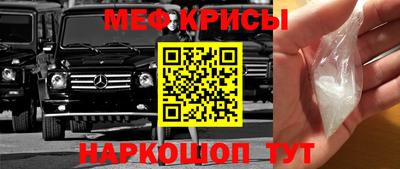 сатива Гатчина