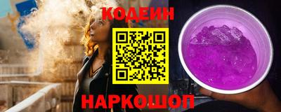 мяу мяу мука Гай