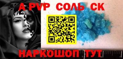 дистиллят марихуана Азнакаево