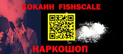 сатива Гатчина