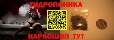мяу мяу кристалл Гагарин