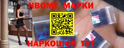 дистиллят марихуана Азнакаево