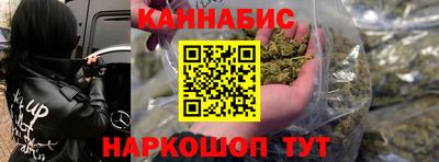 мяу мяу кристалл Гагарин