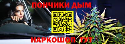 мяу мяу кристалл Гагарин