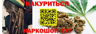 мяу мяу мука Гай