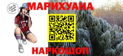 герыч Абакан