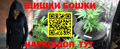 дистиллят марихуана Азнакаево