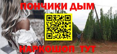 винт Абинск