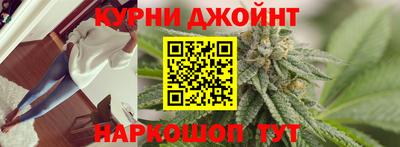 мяу мяу кристалл Гагарин