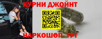 мяу мяу кристалл Гагарин