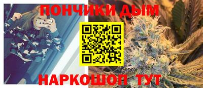 мяу мяу мука Гай