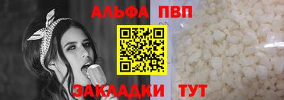 мяу мяу мука Гай