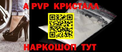 мяу мяу мука Гай