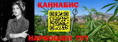 мяу мяу кристалл Гагарин
