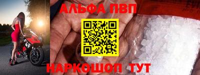 мяу мяу мука Гай
