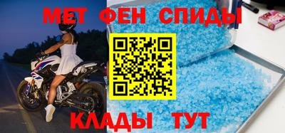 mix Абакан