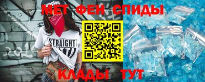 герыч Абакан