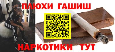мяу мяу мука Гай