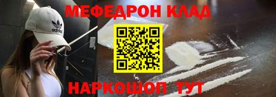 герыч Абакан