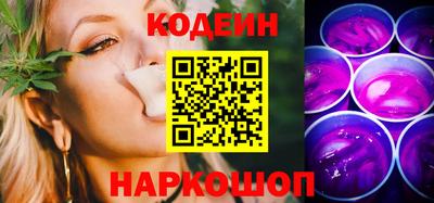 сатива Гатчина