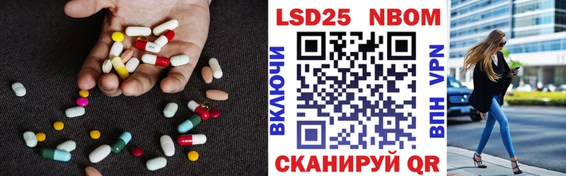 LSD-25 экстази кислота  Фролово 