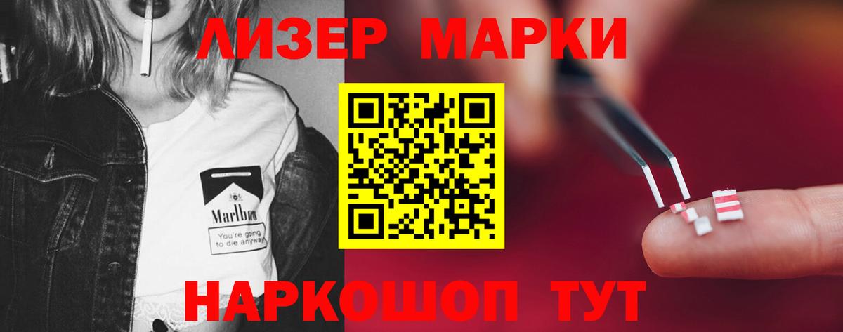 LSD-25 экстази кислота  Лсд 25 экстази ecstasy  Лсд 25 экстази  Фролово 