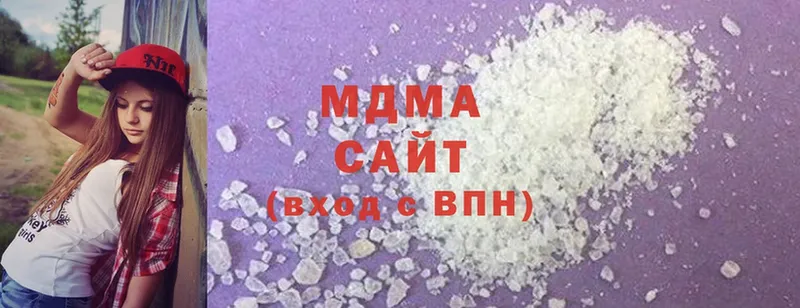 MDMA Molly  Фролово 